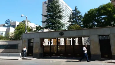 سفارت ایران در ترکیه