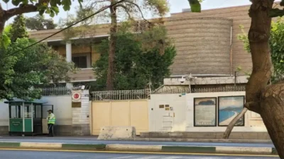 سفارت ترکیه در تهران