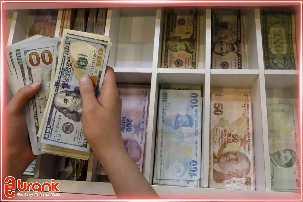 بهترین صرافی ترکیه