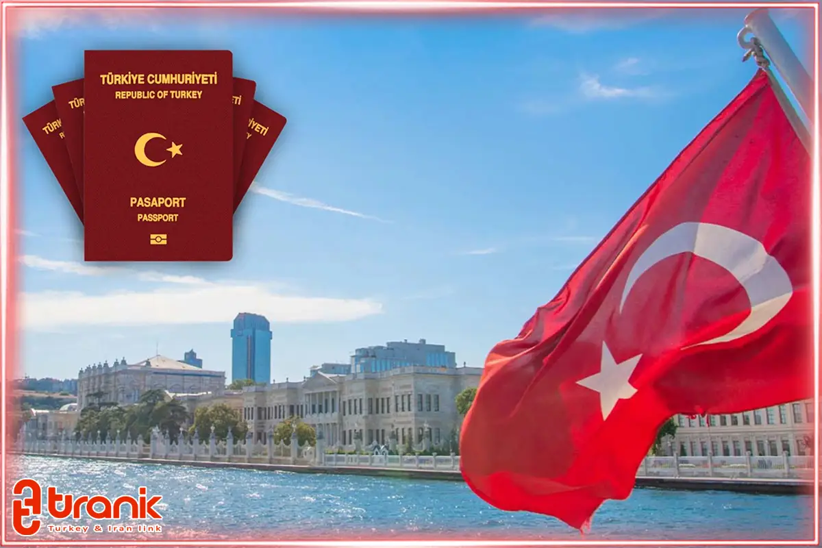 شرایط تمدید اقامت بلندمدت ترکیه