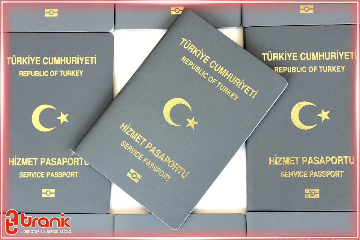 اعتبار پاسپورت ترکیه برای ایرانیان