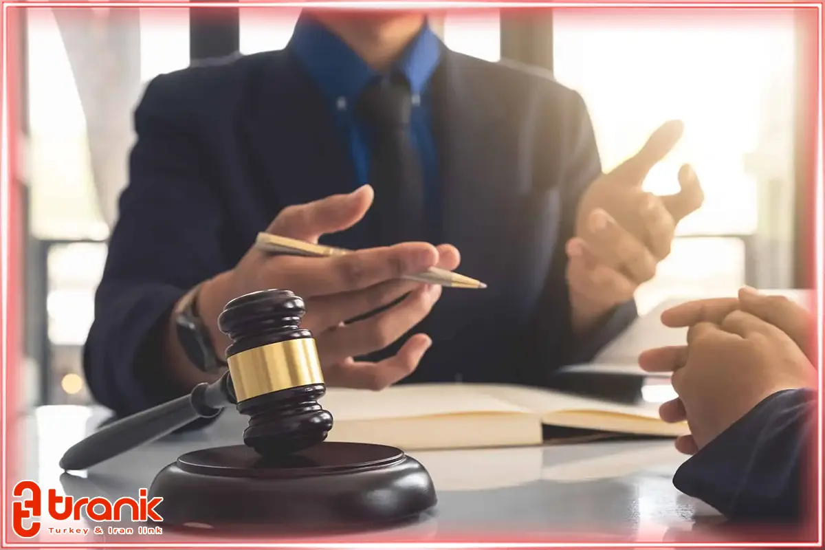 وکیل ایرانی در ترکیه