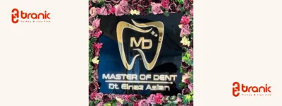 کلینیک مستر دنت | Master of Dent Clinic