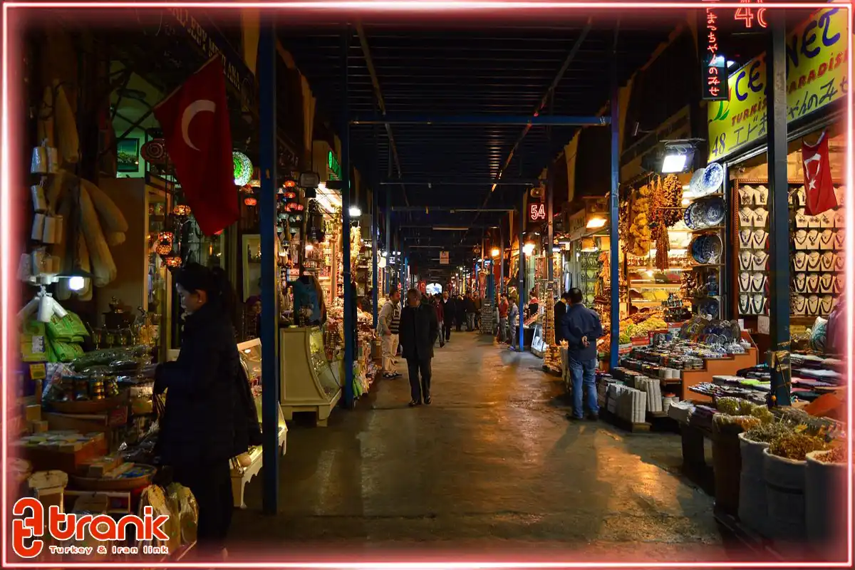 بازار آکسارای