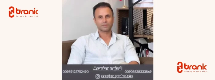 Mr Mohsen Asarian