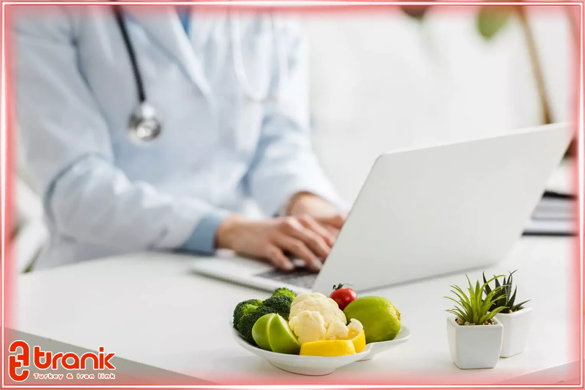 خدمات تخصصی متخصص تغذیه ایرانی در ترکیه