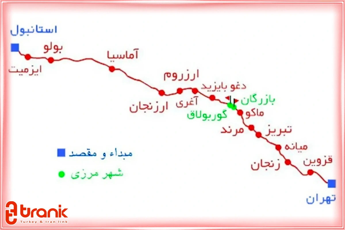 سفر زمینی از تهران به استانبول