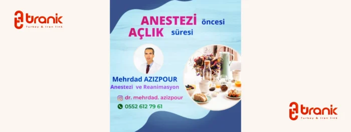 Dr. Mehrdad Azizpour