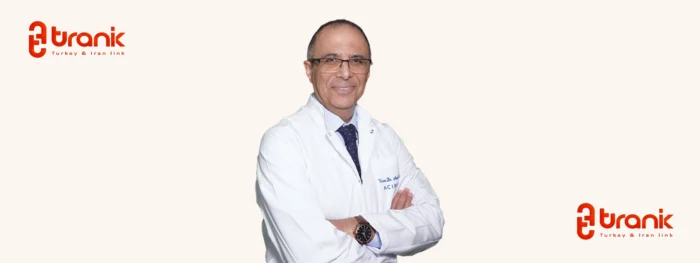 دکتر آردا امین زاده، متخصص پوست ایرانی در استانبول