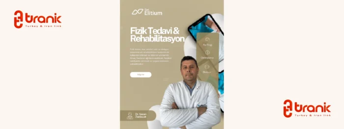 دکتر ساسان زردوست، متخصص طب فیزیکی و توانبخشی در استانبول