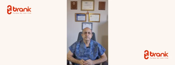 Op. Dr. Emir Şahbal