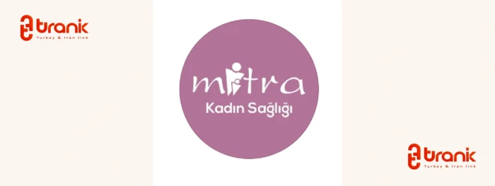 دکتر میترا اوزدمیر