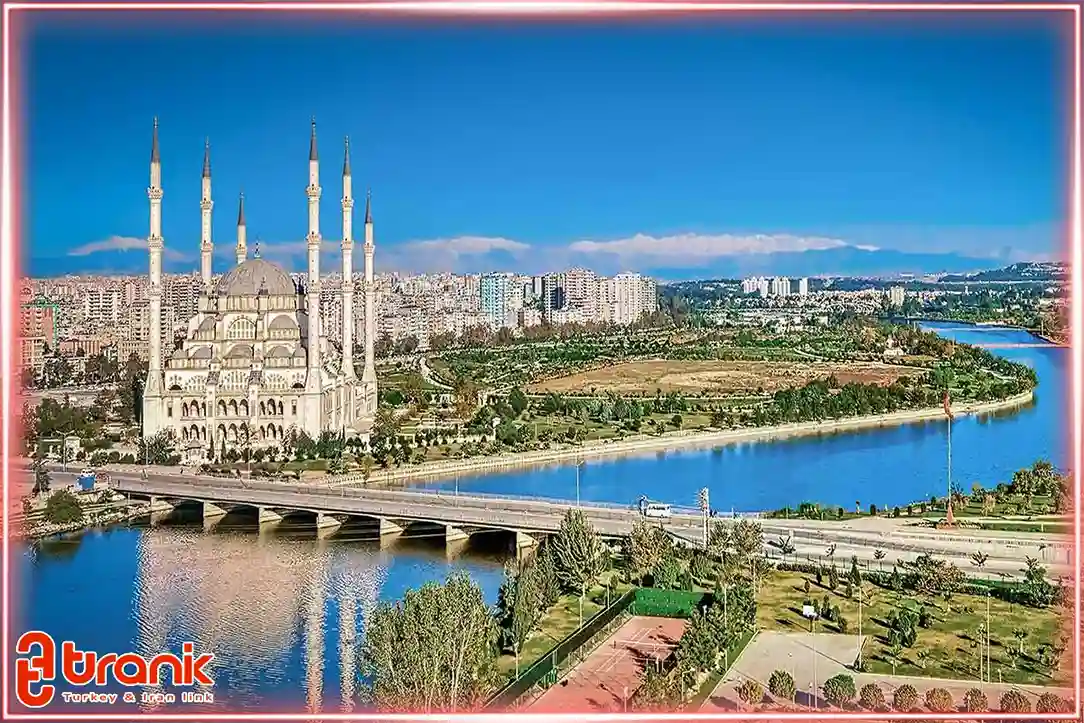 آدانا