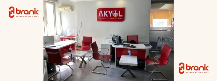 AKYOL SÜRÜCÜ