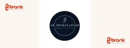 دکتر پیمان جوادی | Dr. Peyman Javadi