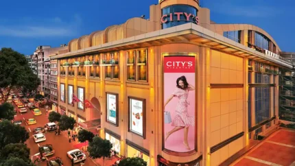 مرکز خرید سیتیز نیشانتاشی استانبول