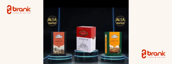Alsa Iranian Market
