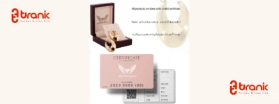 آنتیکو گلد | Antico Gold