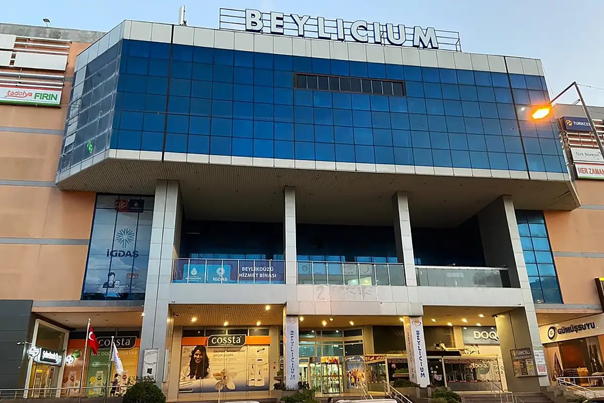 مرکز خرید بیلیسیوم