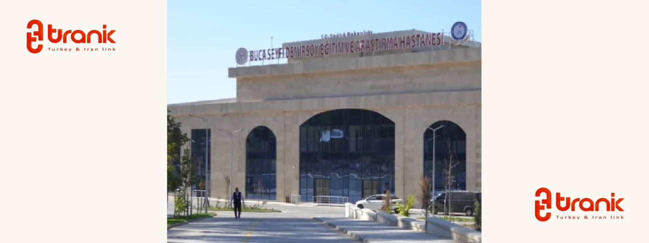 دکتر محمدجواد شریف