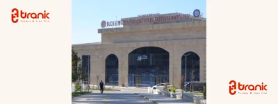 دکتر محمدجواد شریف | Dr Muhammet Cevat Şerif