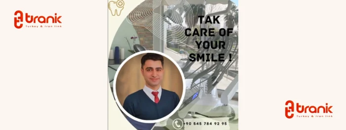 دکتر امین کایا دندانپزشک