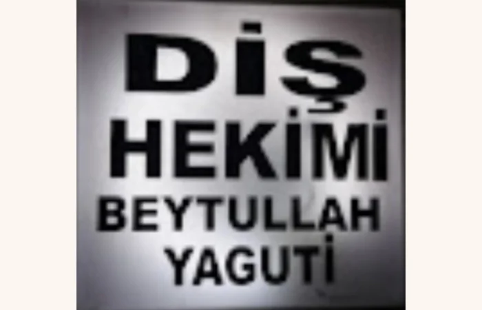 دکتر بیت الله یاقوتی