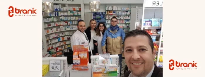 داروخانه ایرانی ازمیر