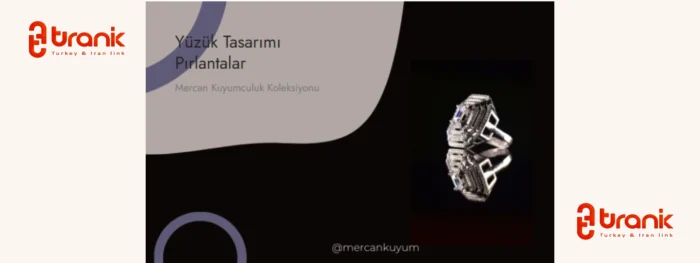Mercan Gold Gallery