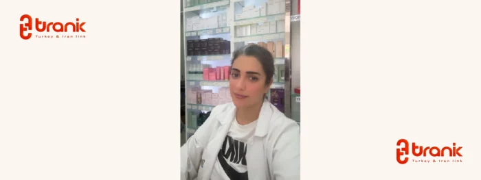 تکنسین داروخانه آنتالیا
