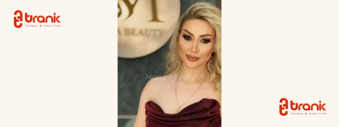 سالن ایرانی در بیلیک دوزو استانبول