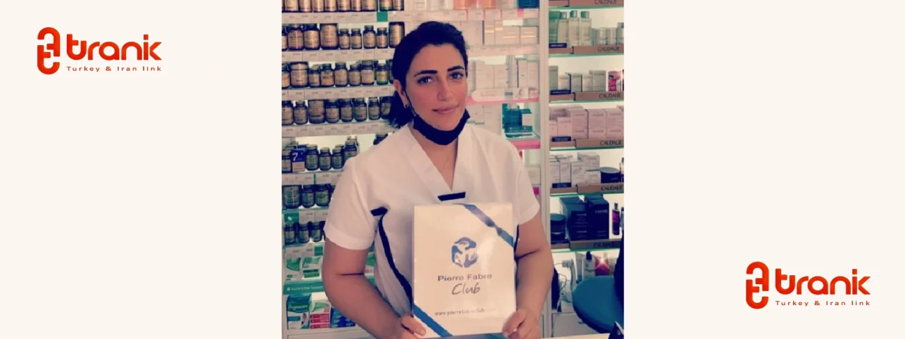 مروارید محسنی