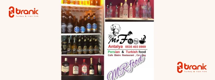 Mr. Wich Restaurant