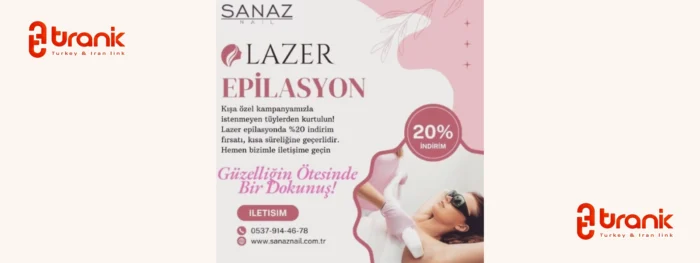Sanaz Nail Salon Lazer