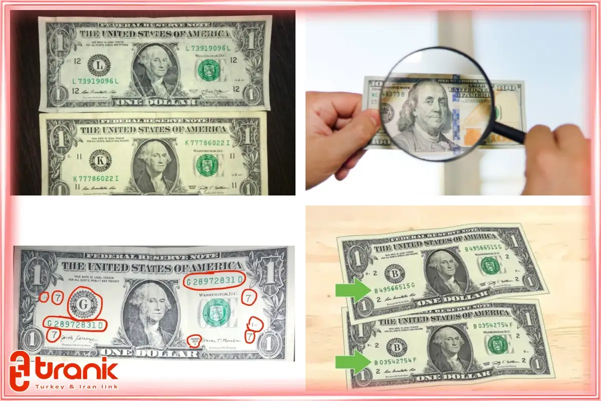 تشخیص اصل دلار سفید در ترکیه