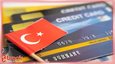 اخذ کارت بازرگانی ترکیه