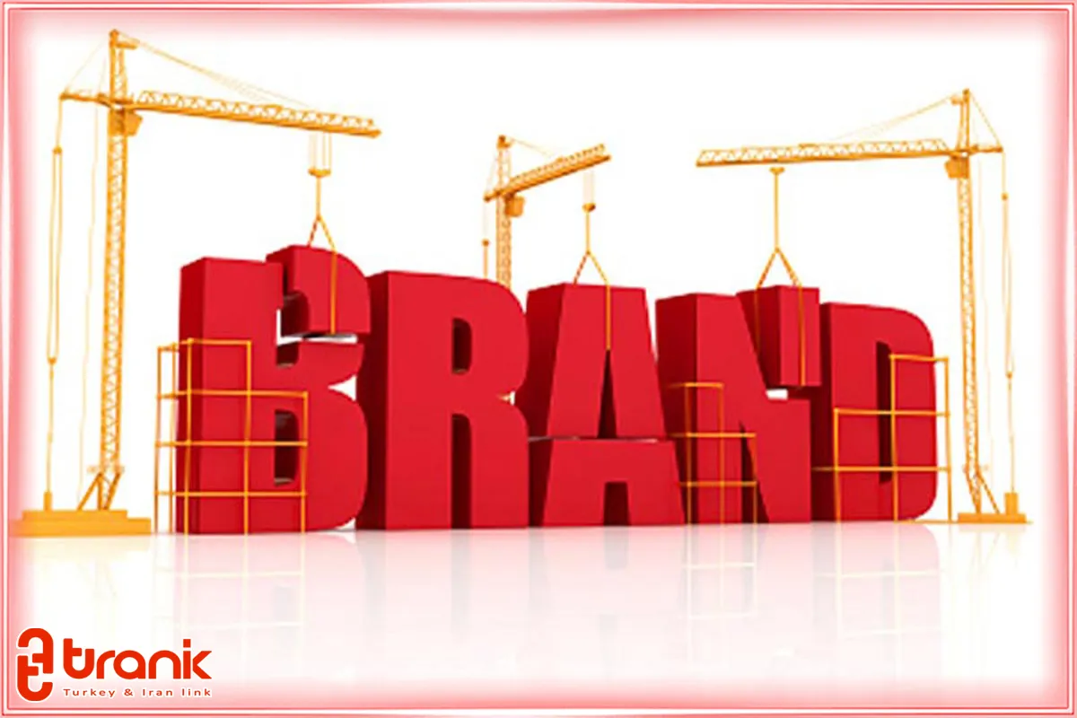 مدت زمان ثبت برند در ترکیه