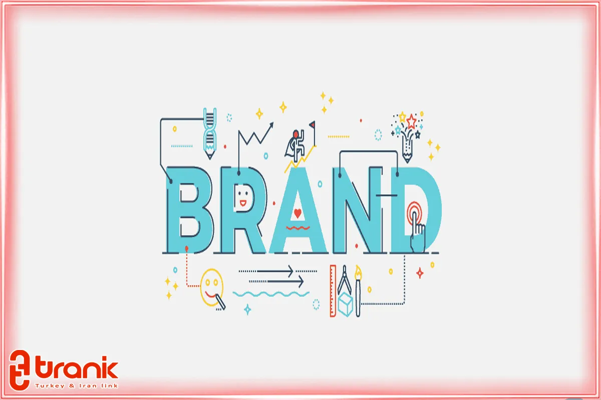 چگونه برند خود را در ترکیه ثبت کنیم