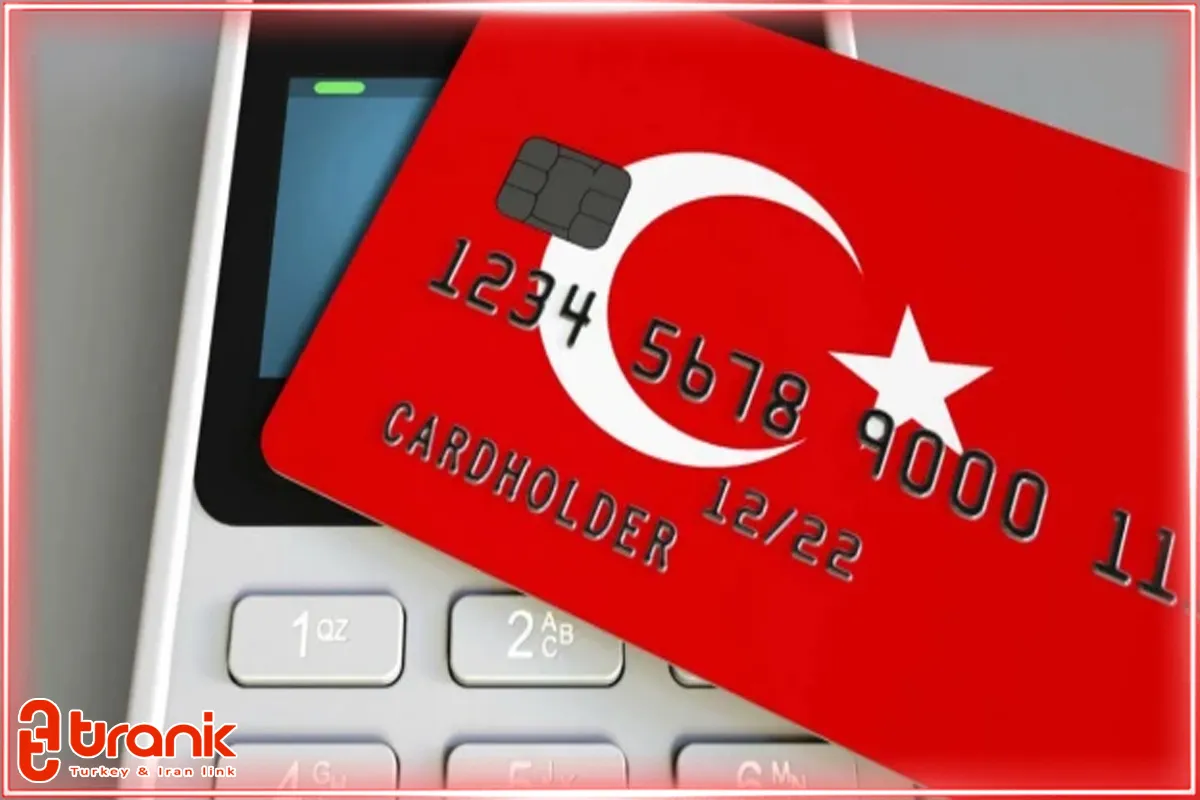 چگونه کارت بازرگانی ترکیه بگیریم