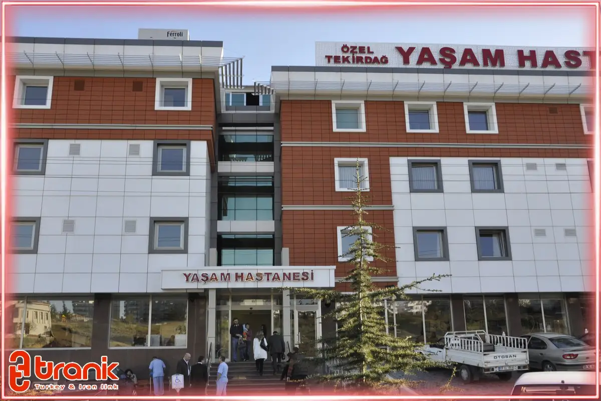 خدمات درمانی در تکیرداغ