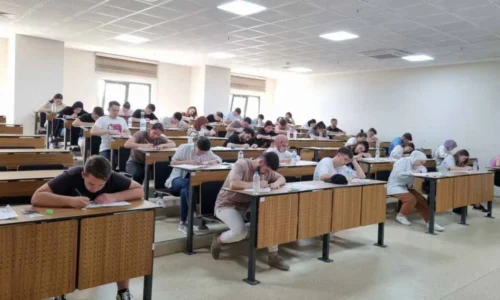 اعلام نتایج آزمون یوس ترکیه