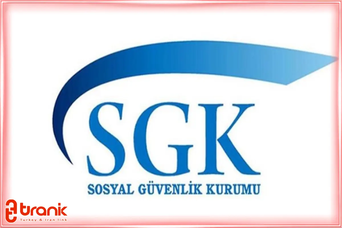 SGK ترکیه