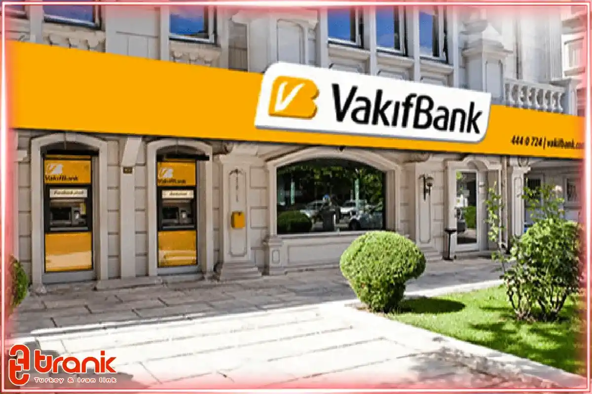 VakifBank