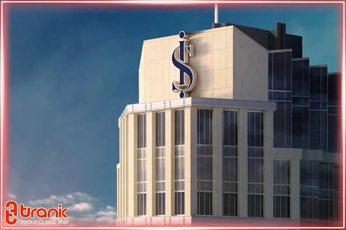 شرایط دریافت کردیت کارت برای ایرانیان در ایش بانک