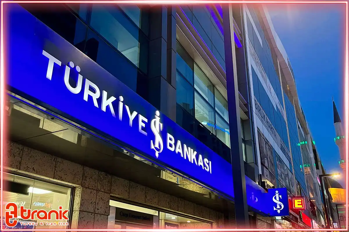 کردیت کارت ایش بانک