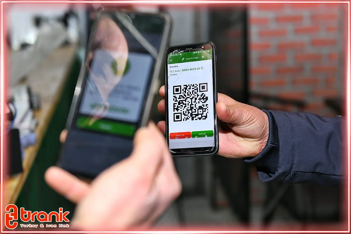 نحوه دریافت HES Code و اتصال به کارتهای حمل و نقل