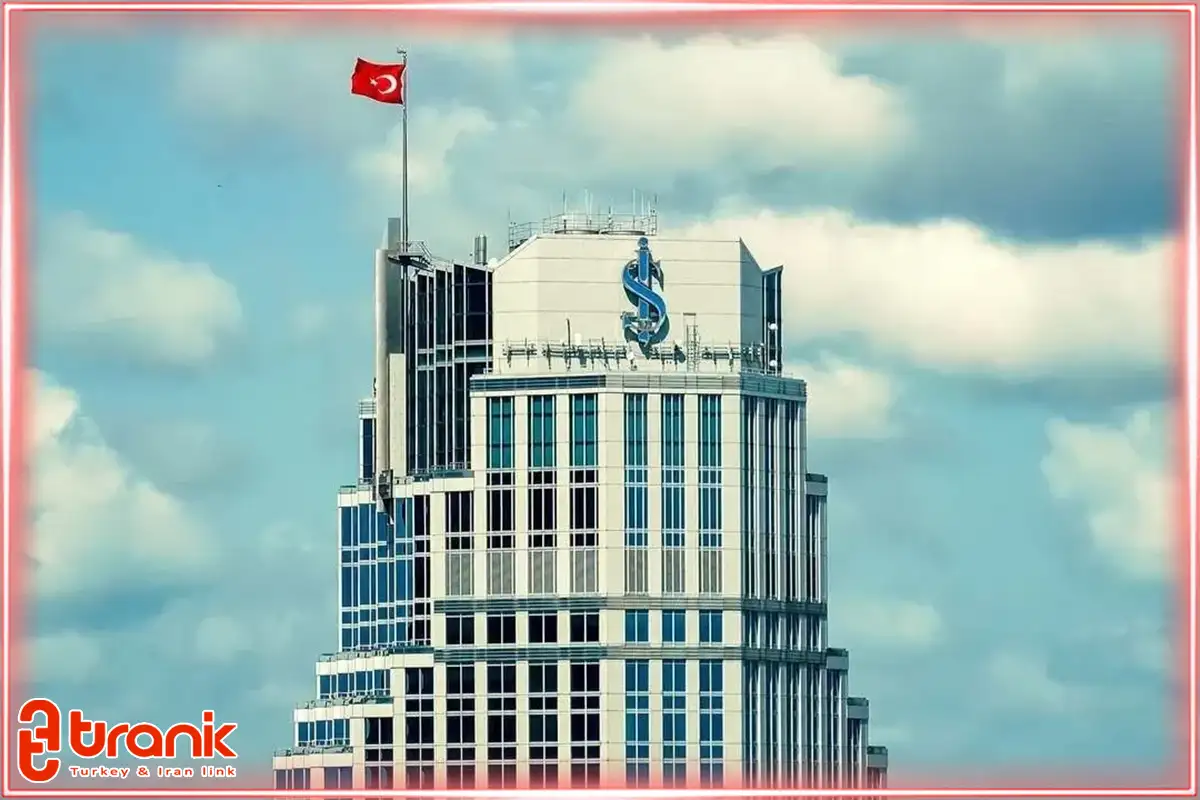 چگونه در ایش بانک ترکیه حساب باز کنیم