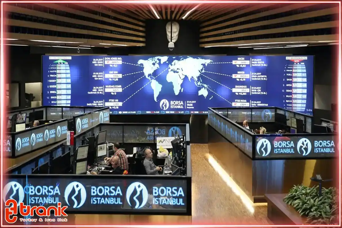 صندوق سرمایه گذاری بورس ترکیه