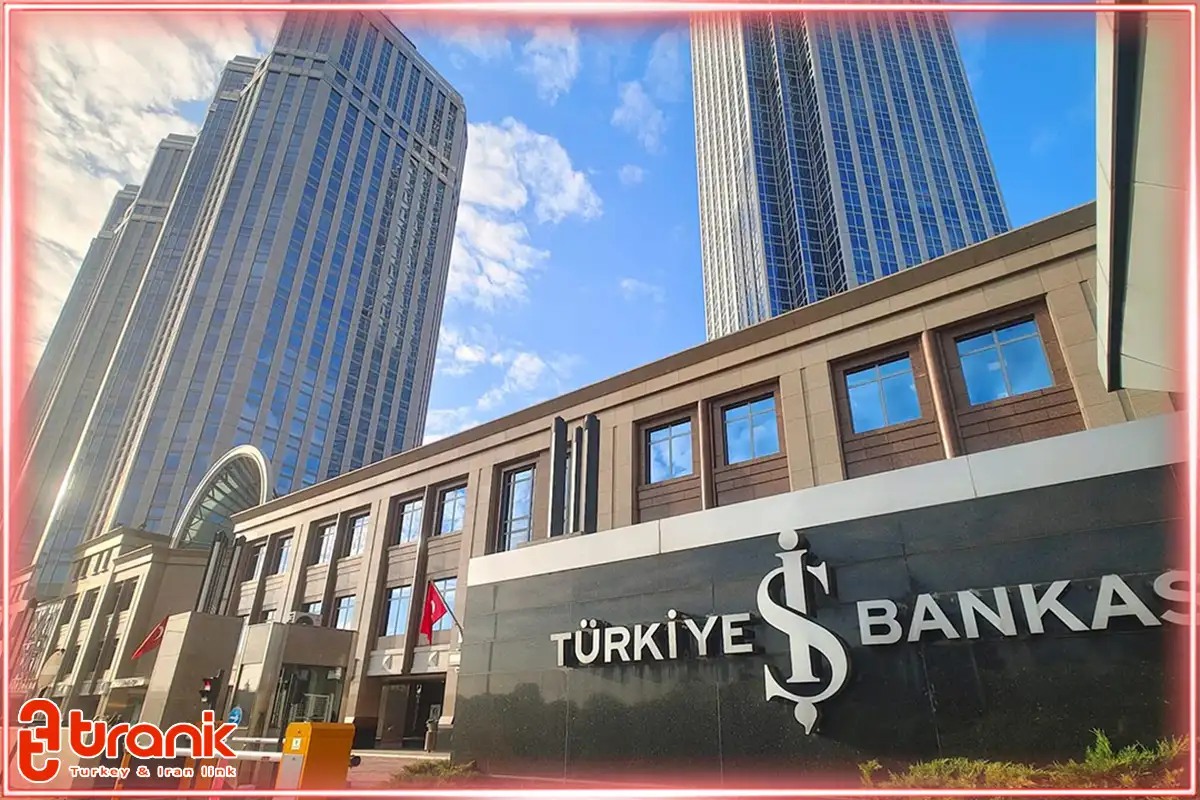 انتقال وجه بین‌المللی با کد سوئیفت ایش بانک