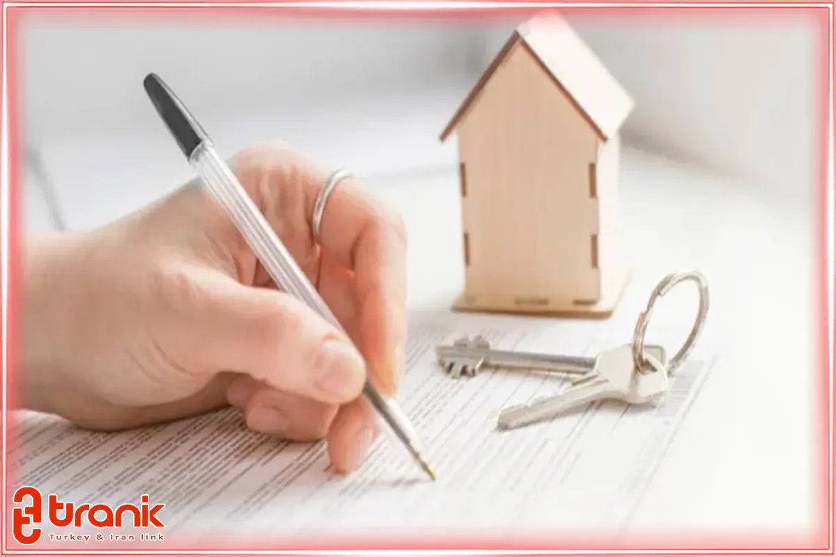 نوماراتاژ (Numarataj)